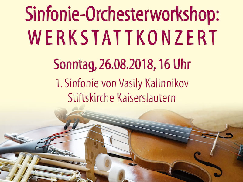 1808_Orchesterworkshop-A-3_8_2018.jpg