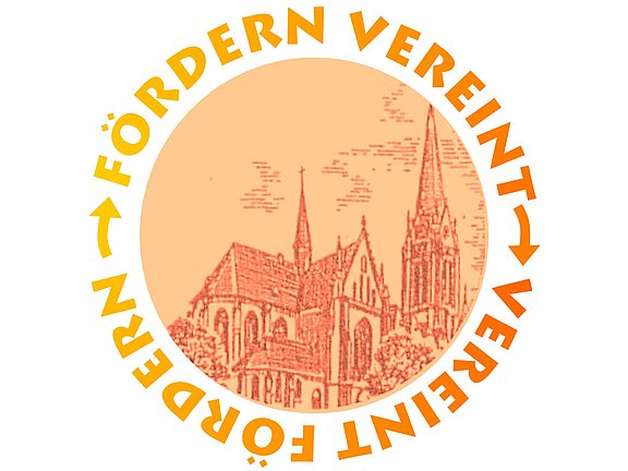 Logo-Foerdferverein__2_.jpg 